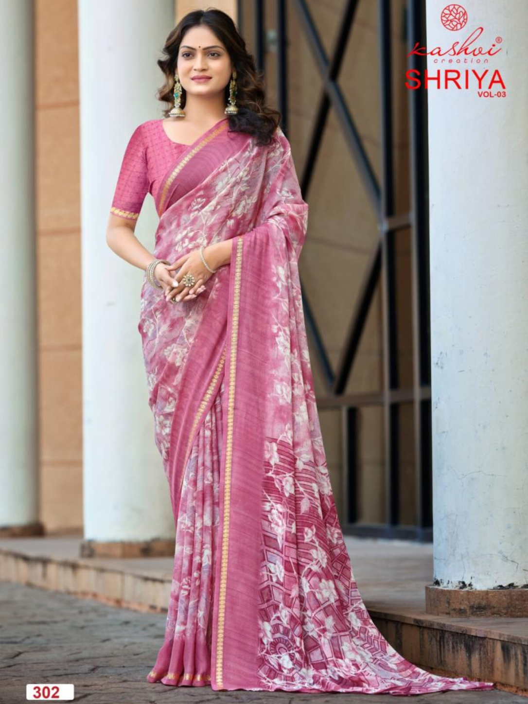 Shriya Vol 3 by Kashvi Creation Dull Moss Viscose Sarees Collection Online