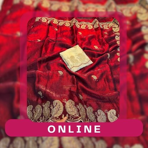 Online