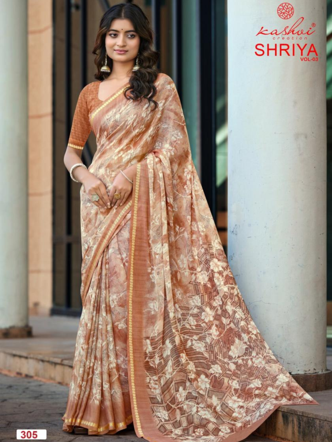 Shriya Vol 3 by Kashvi Creation Dull Moss Viscose Sarees Collection Online