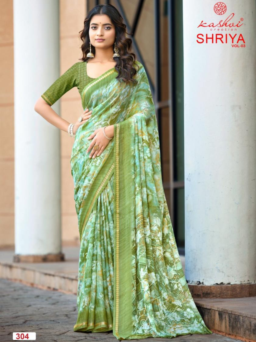 Shriya Vol 3 by Kashvi Creation Dull Moss Viscose Sarees Collection Online