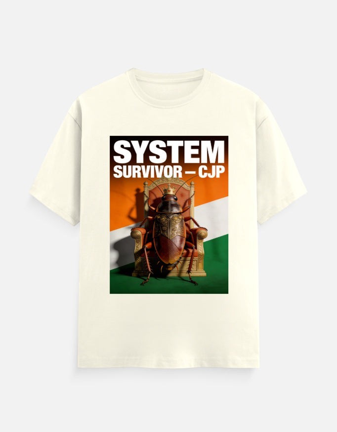 AMA B Graphic Print Oversized Cotton T-Shirt with a cockroach on a throne. Cream color.