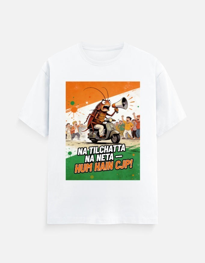 AMA B Graphic Print Oversized Cotton T-Shirt in white with a bold graphic of a cockroach on a scooter addressing a crowd. Features text in Hindi.
