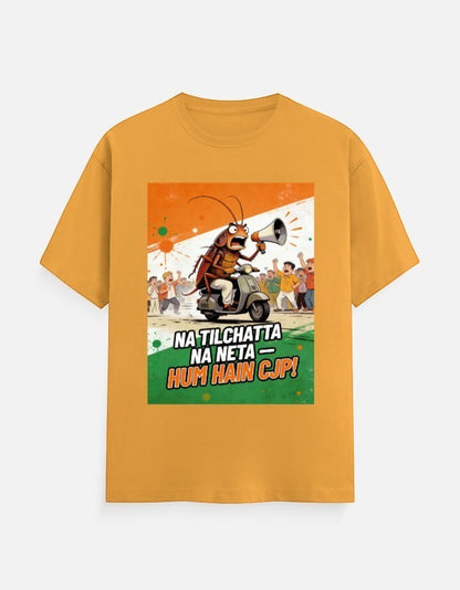 AMA B Graphic Print Oversized Cotton T-Shirt in yellow with a bold graphic of a cockroach on a scooter with a megaphone.