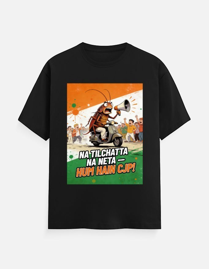 AMA B Graphic Print Oversized Cotton T-Shirt in black with a yellow graphic of a cockroach on a scooter with a megaphone.